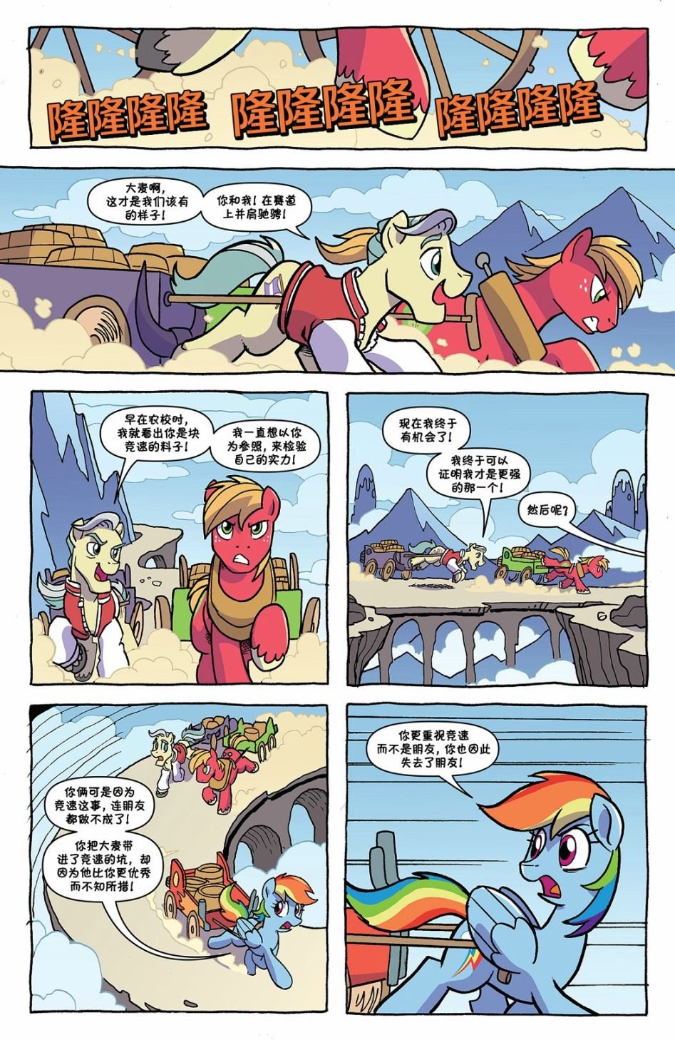 第88卷