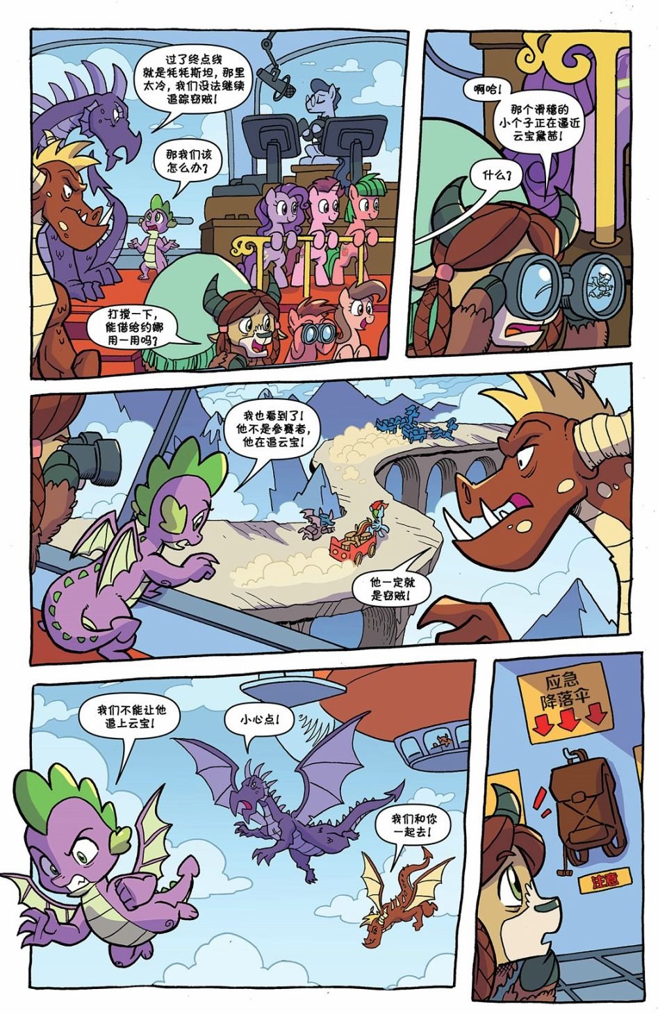 第88卷