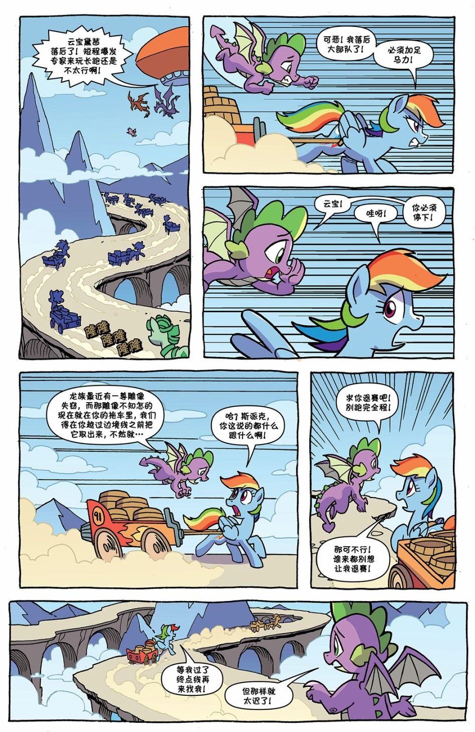 第88卷