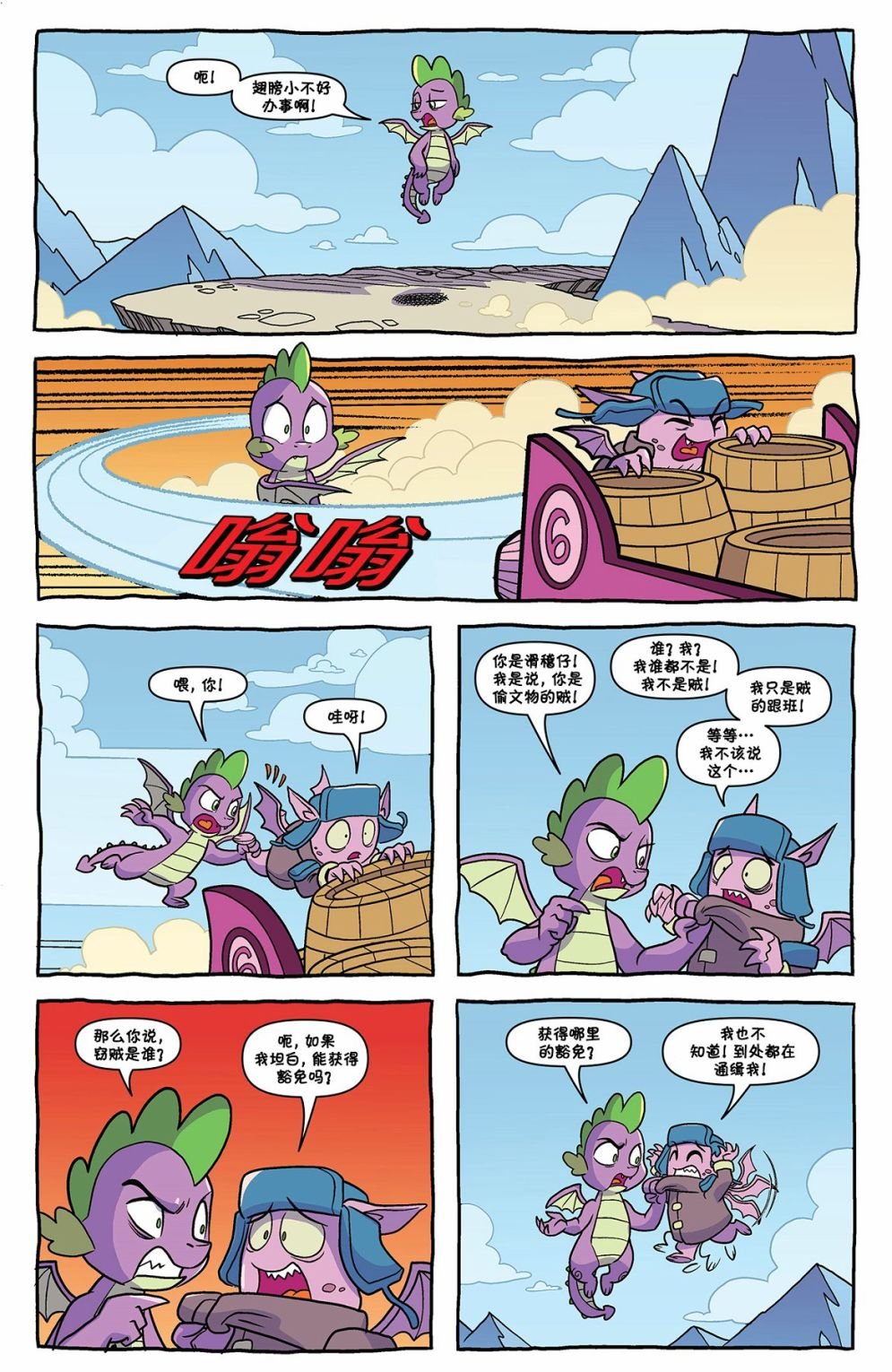 第88卷