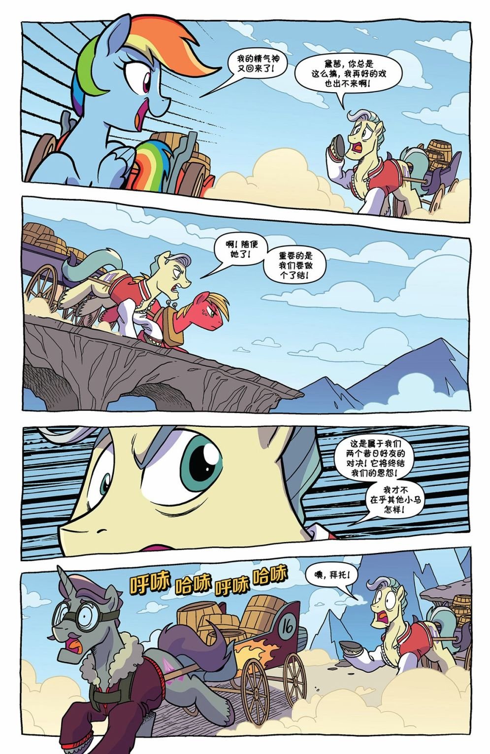 第88卷