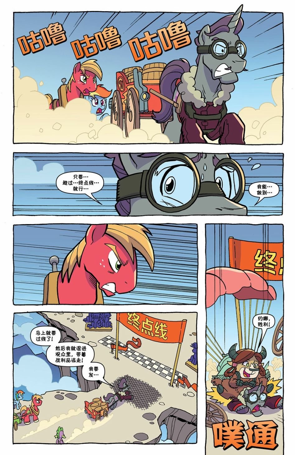 第88卷