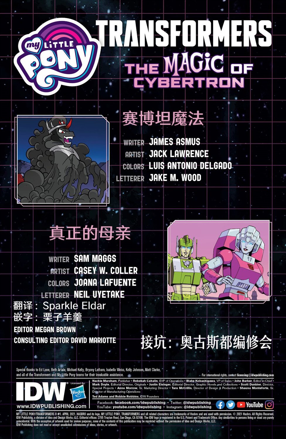 内友外刚05