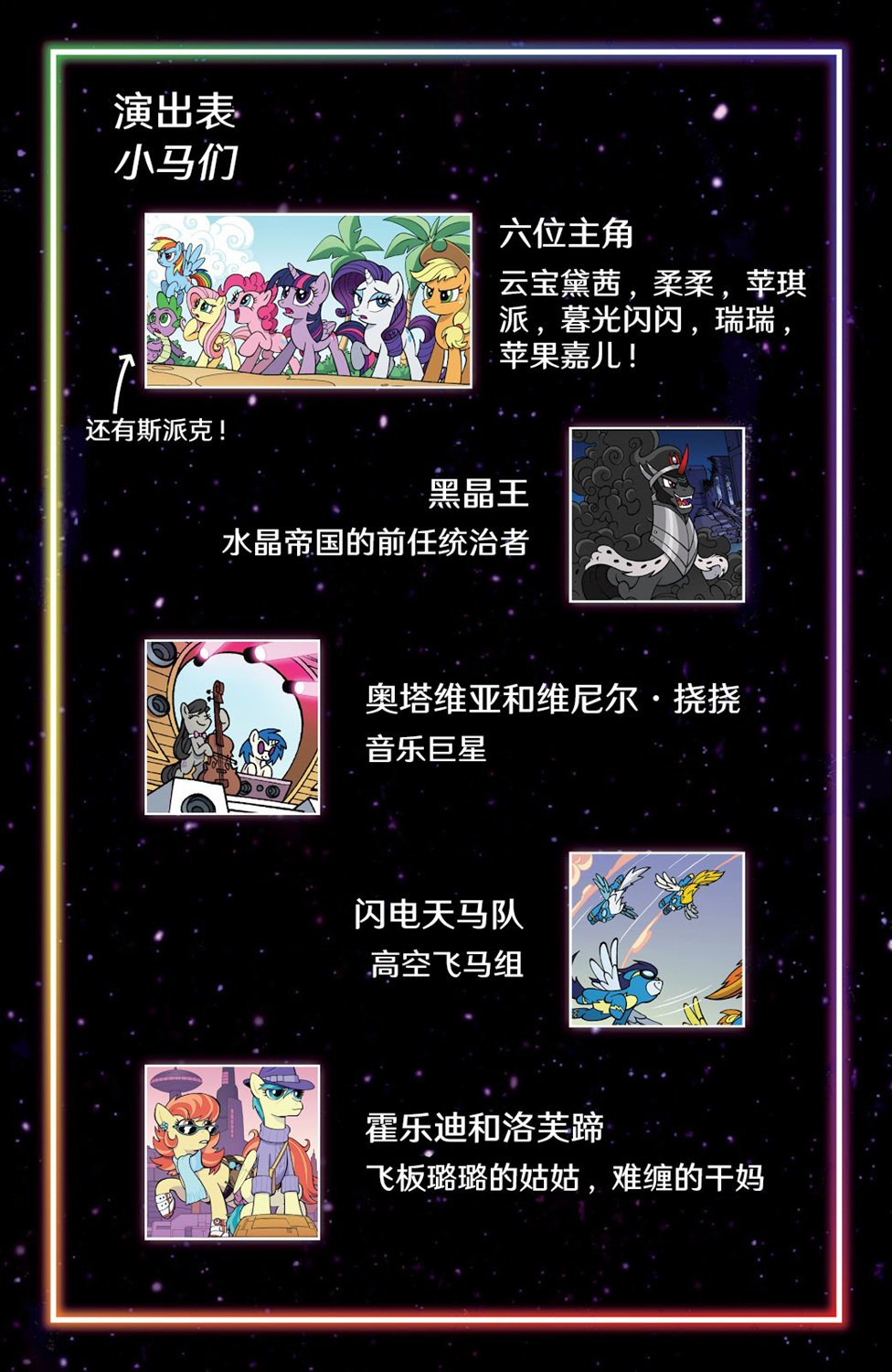 内友外刚05