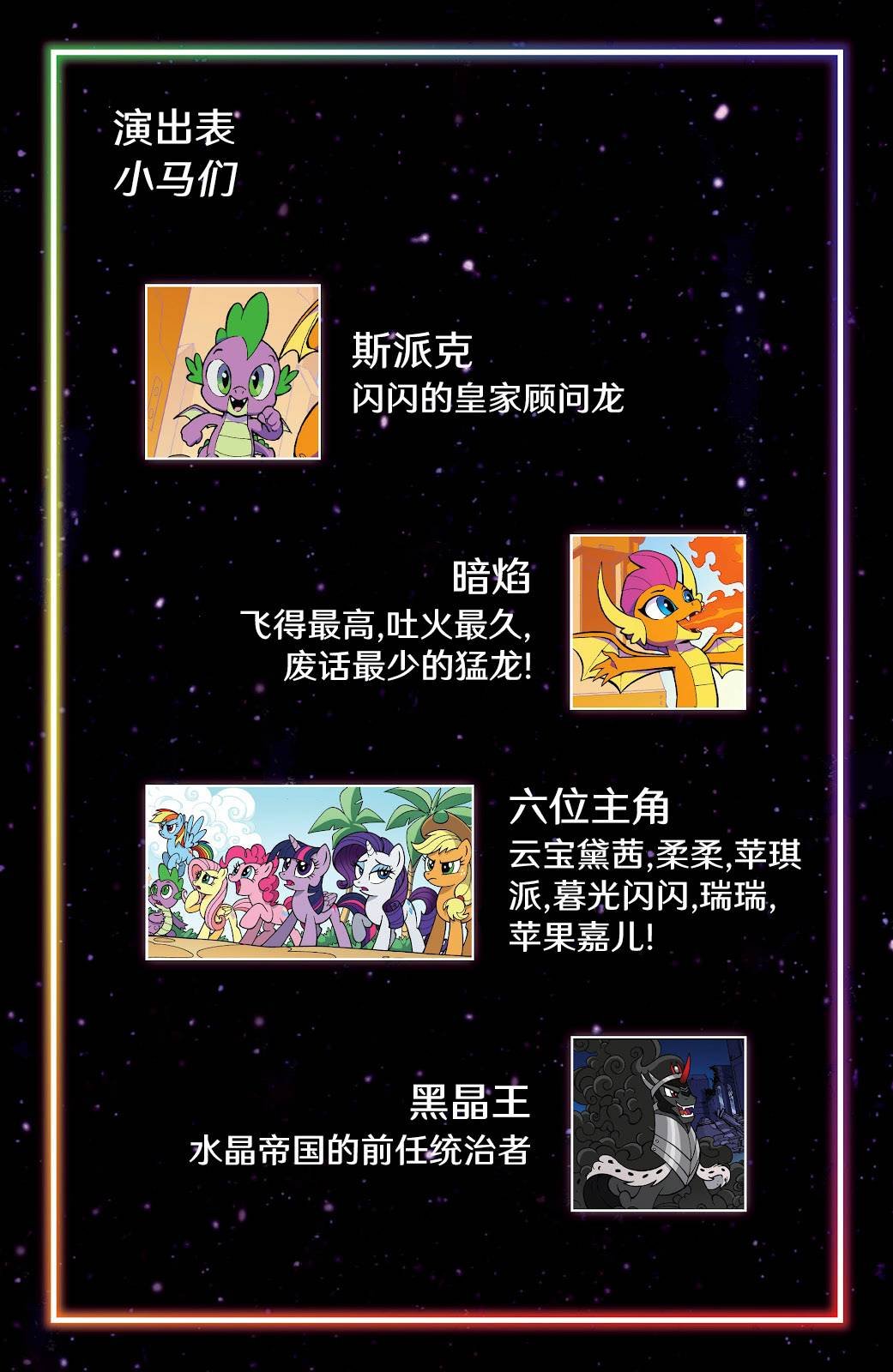 内友外刚08