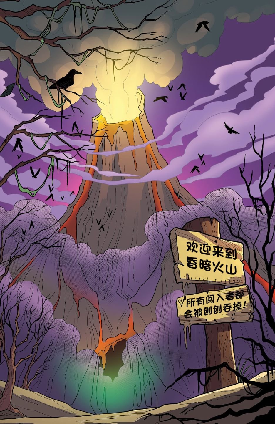 世代 01