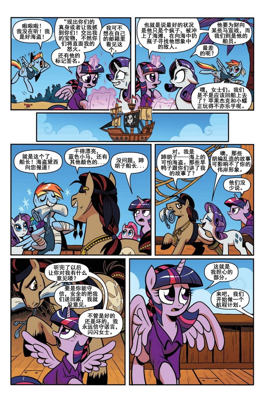 第14卷