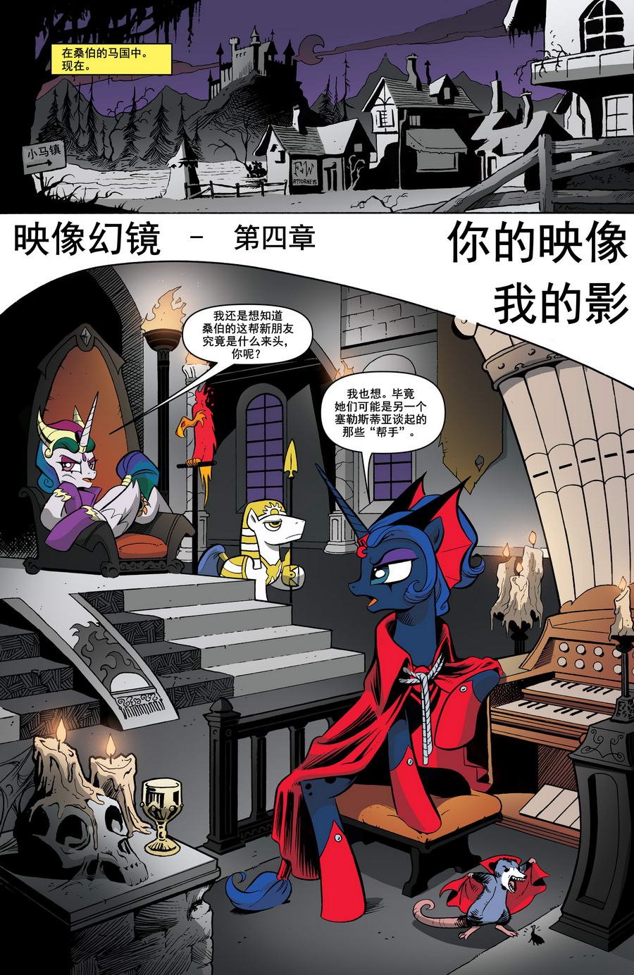 第19卷