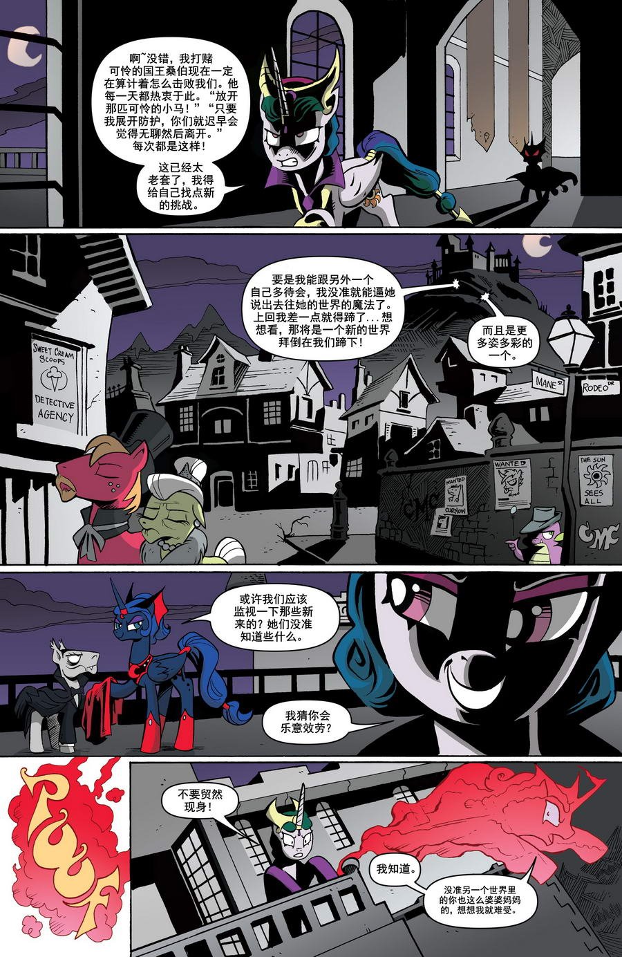 第19卷