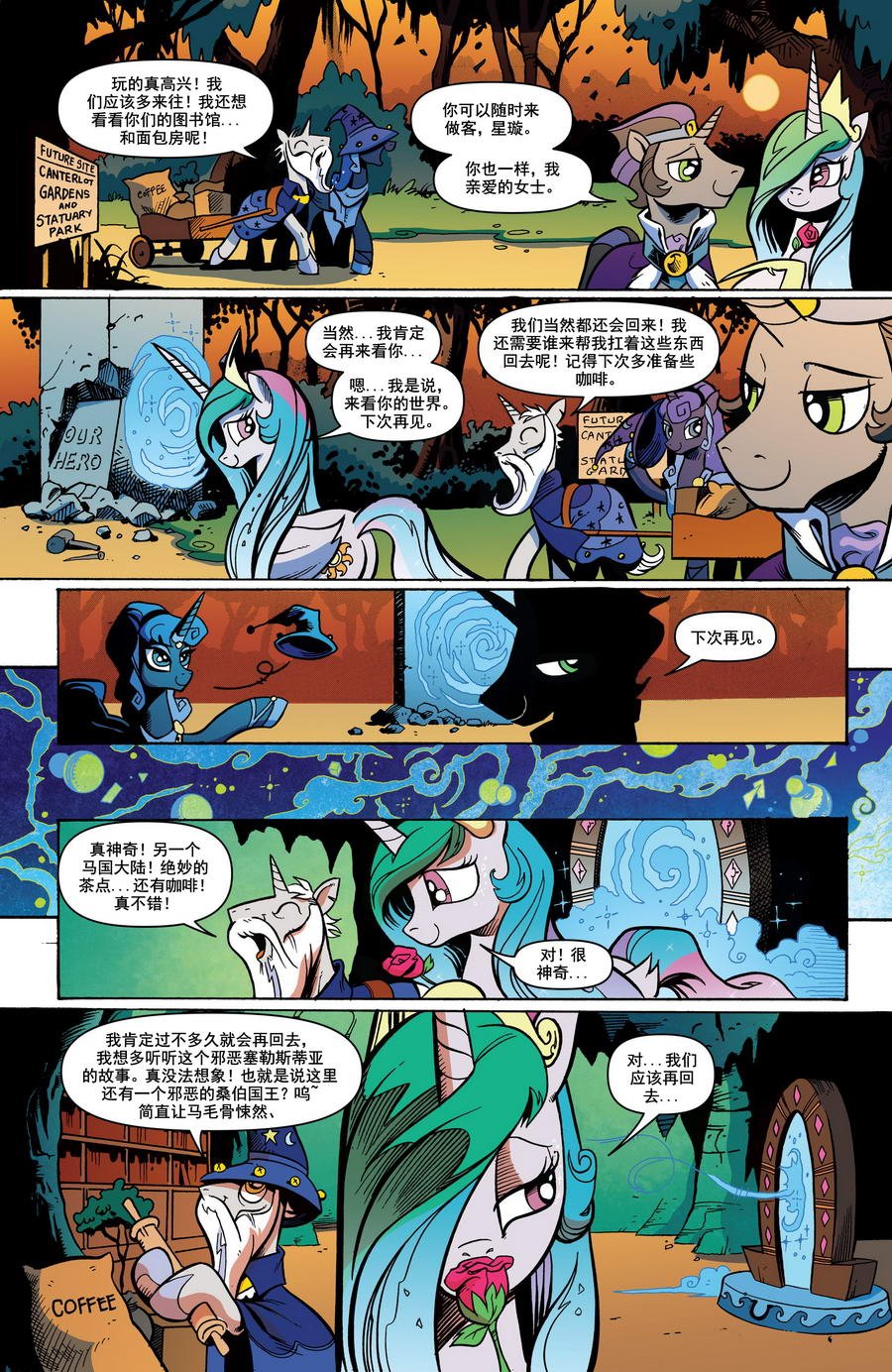 第19卷