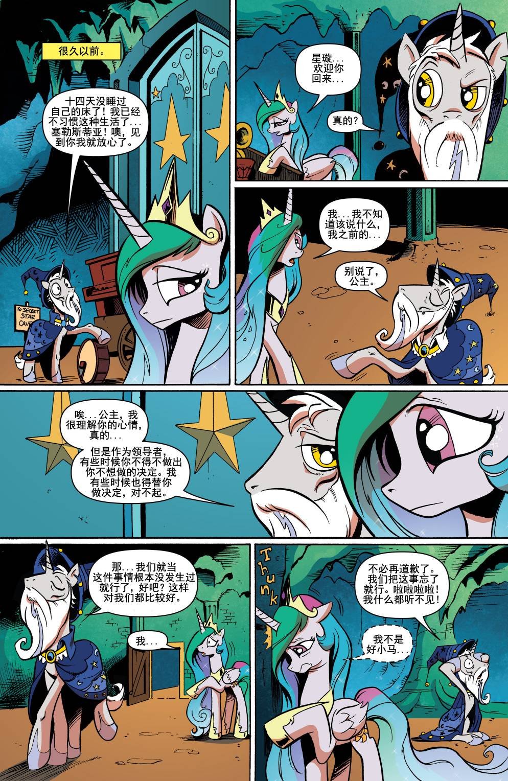 第20卷