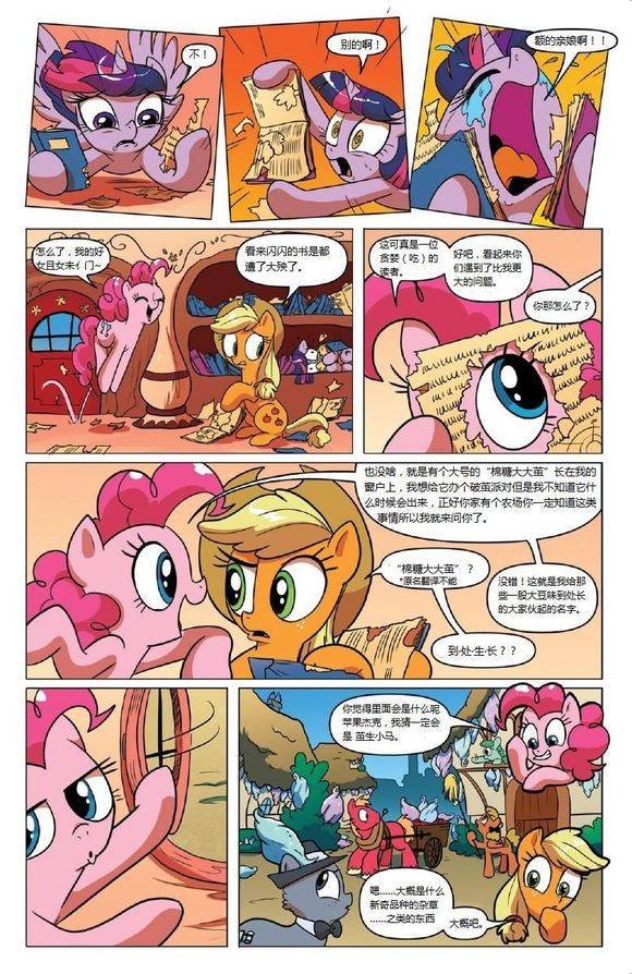 第15卷