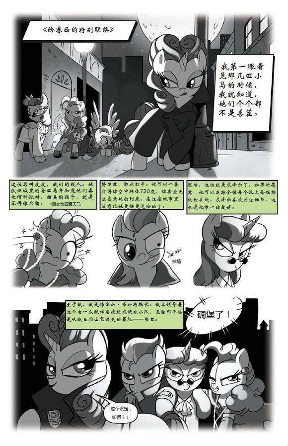 第16卷