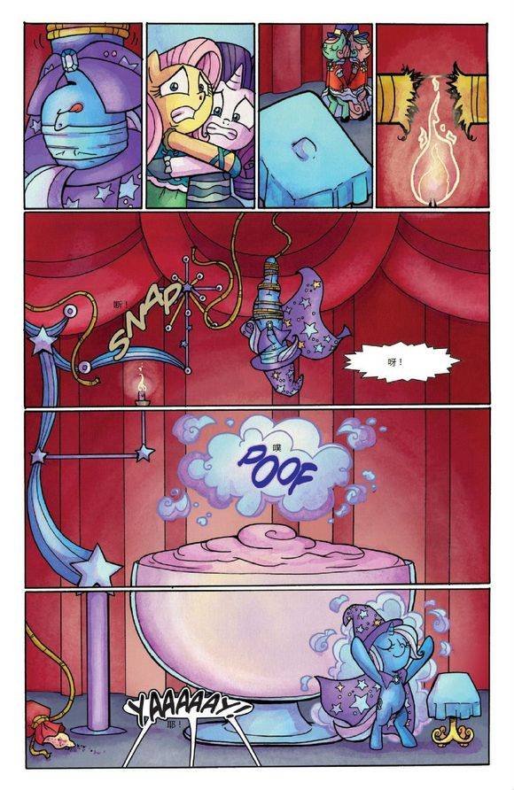 第21卷