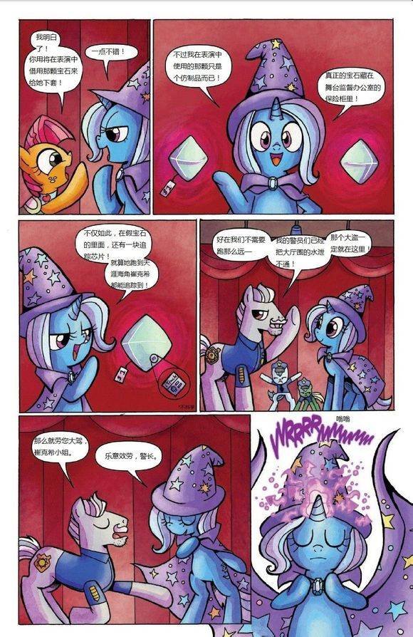 第21卷