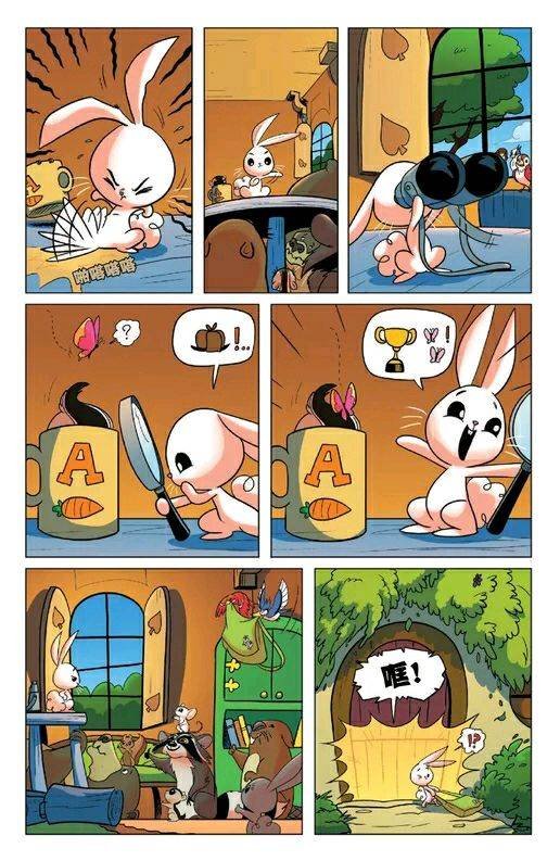 第23卷