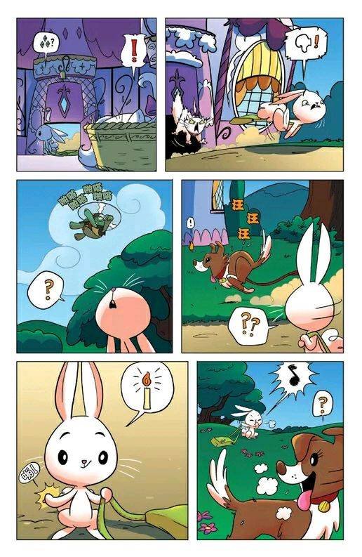 第23卷