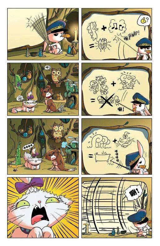 第23卷