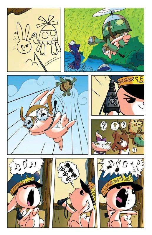第23卷