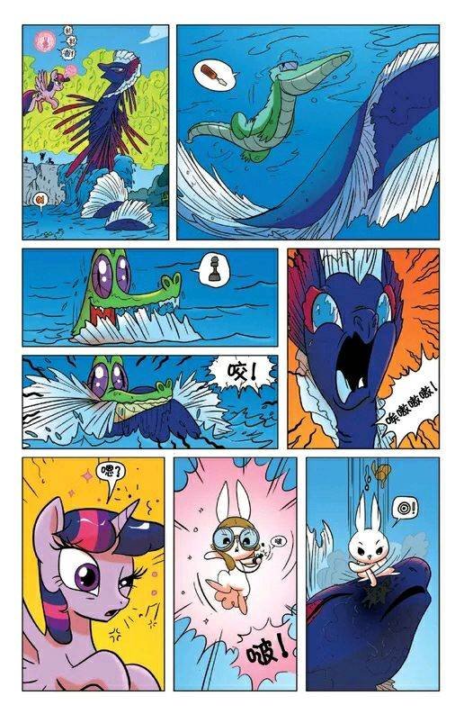 第23卷