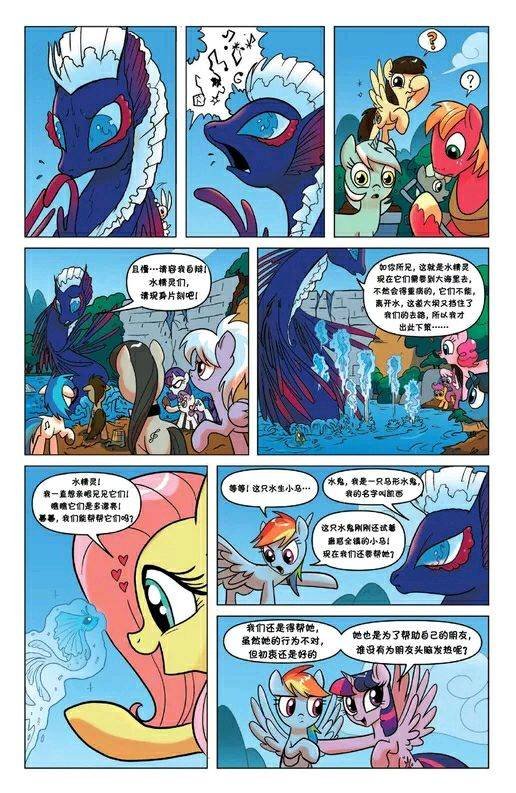 第23卷