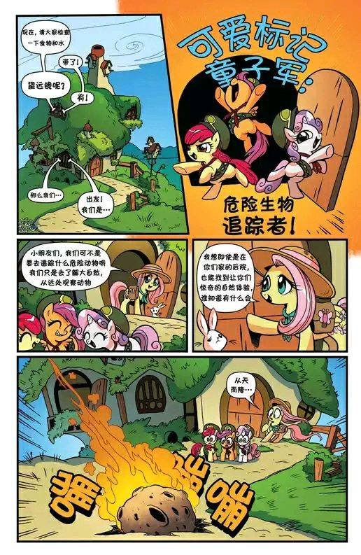 第24卷