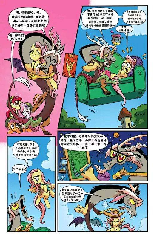 第24卷