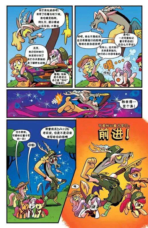 第24卷