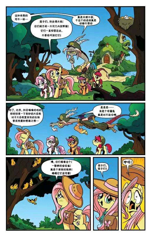 第24卷