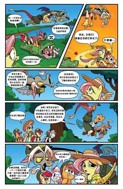 第24卷