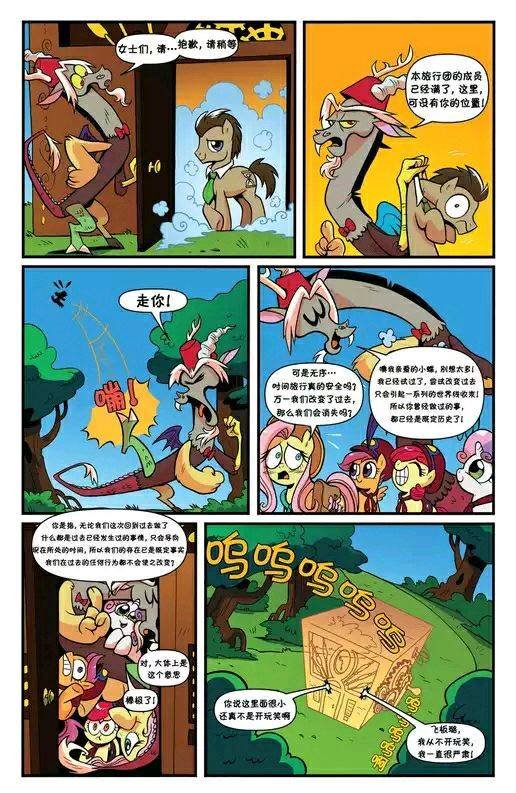 第24卷