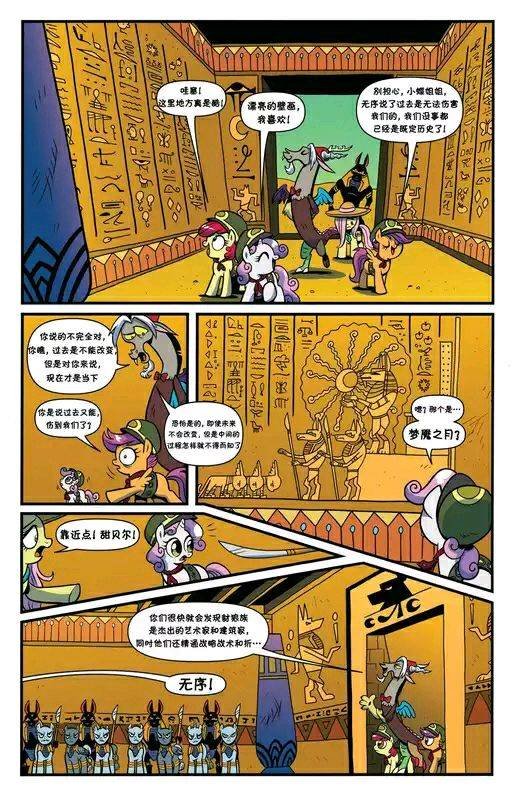 第24卷
