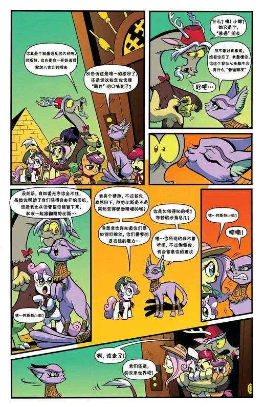 第24卷