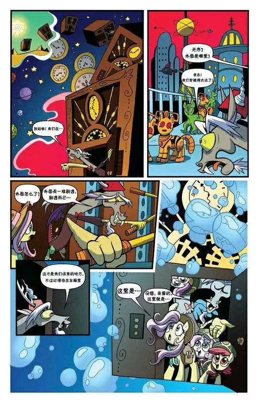 第24卷