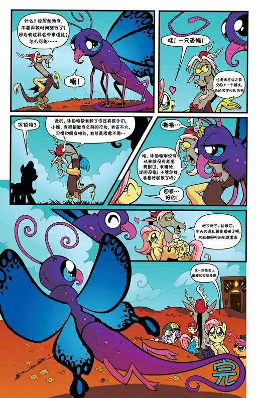 第24卷