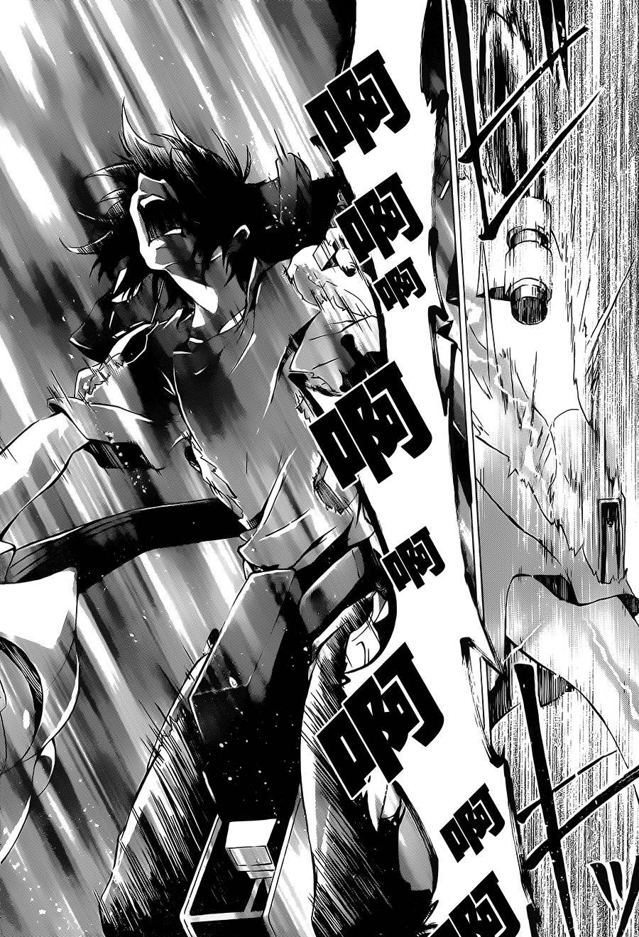 迷你故事09