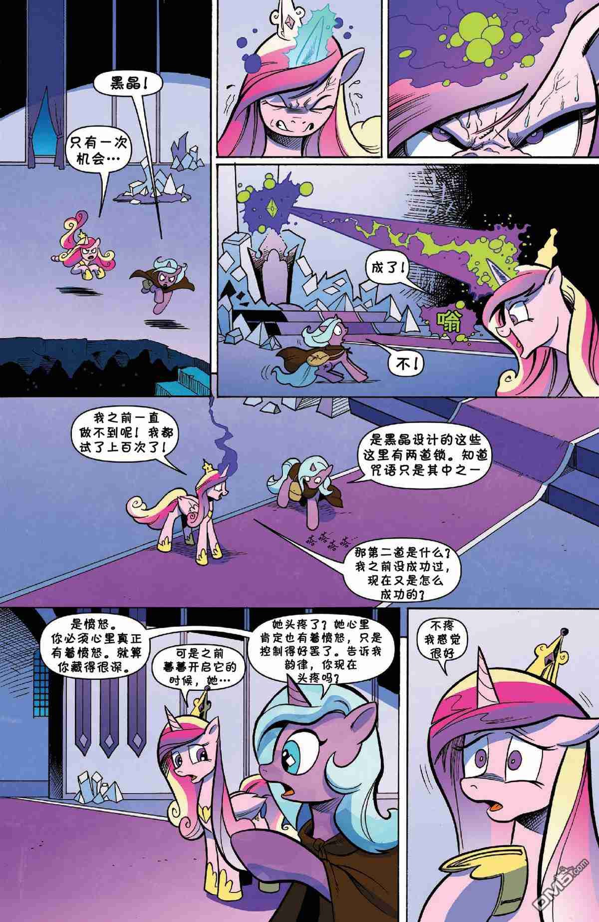第36卷