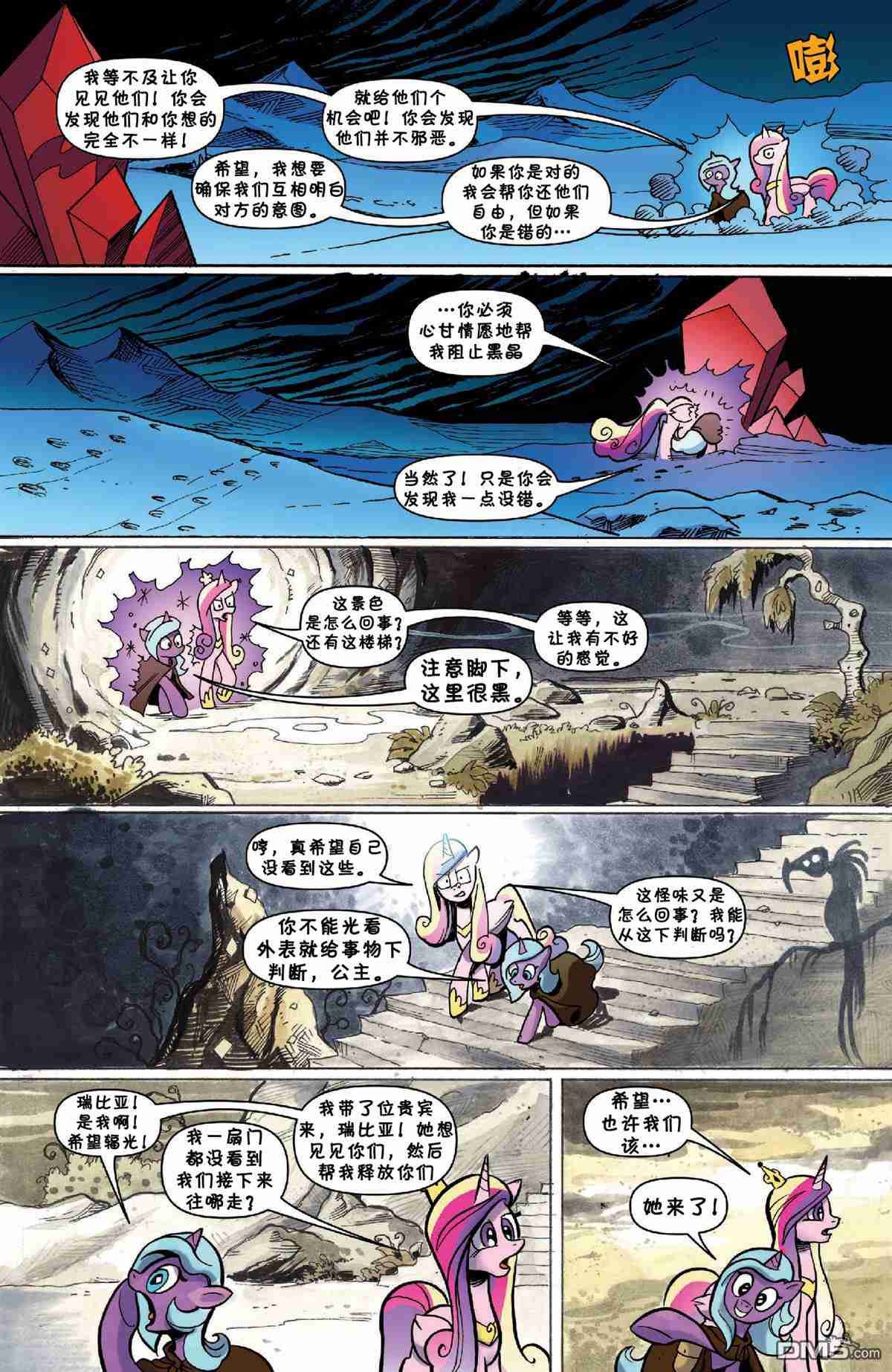 第36卷