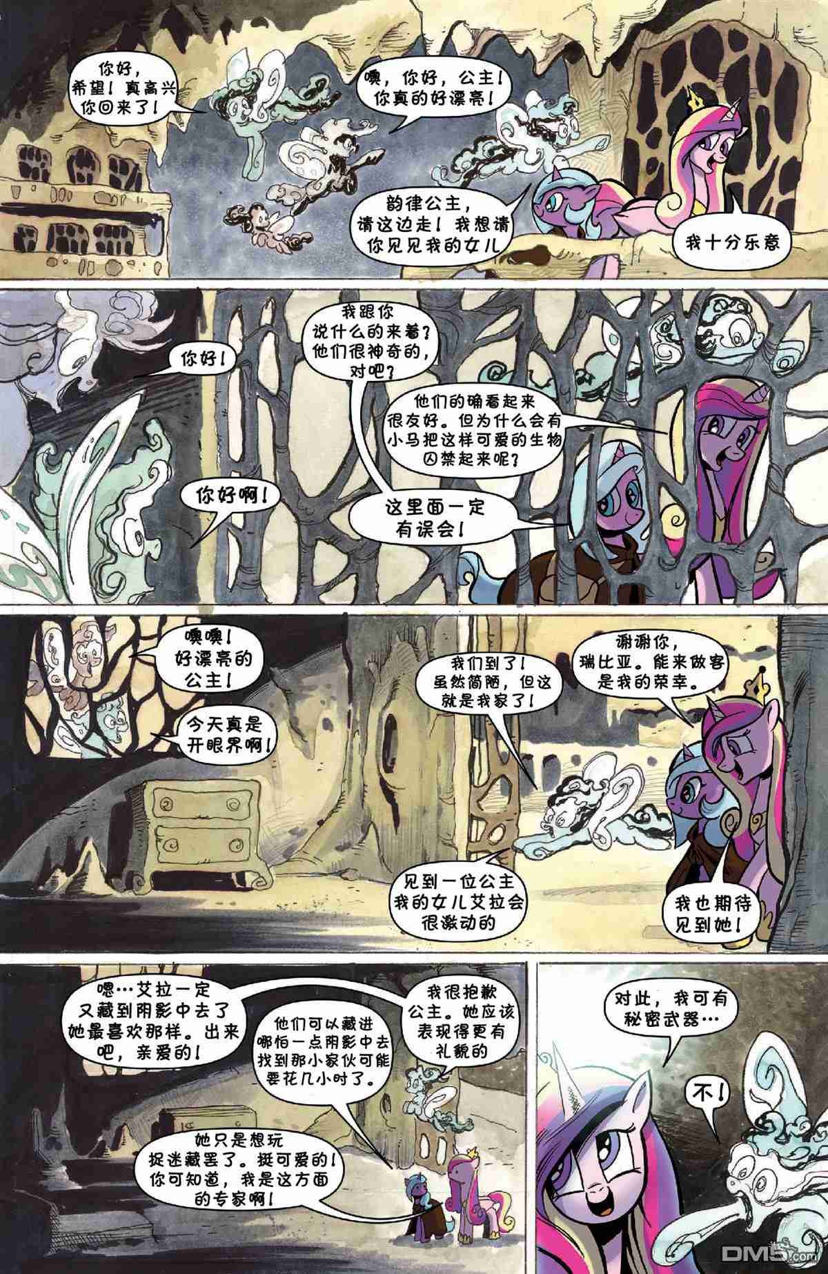 第36卷