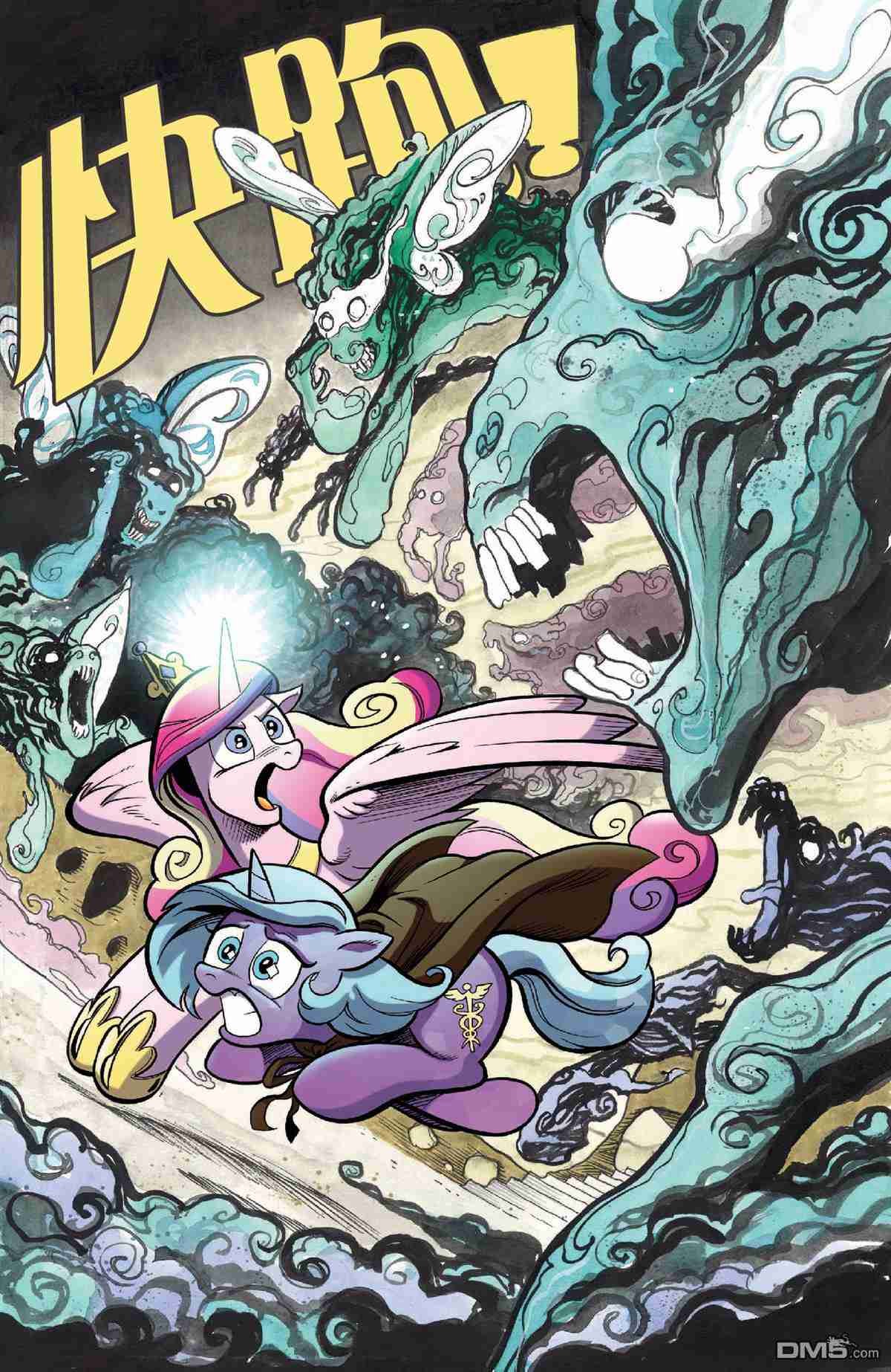 第36卷