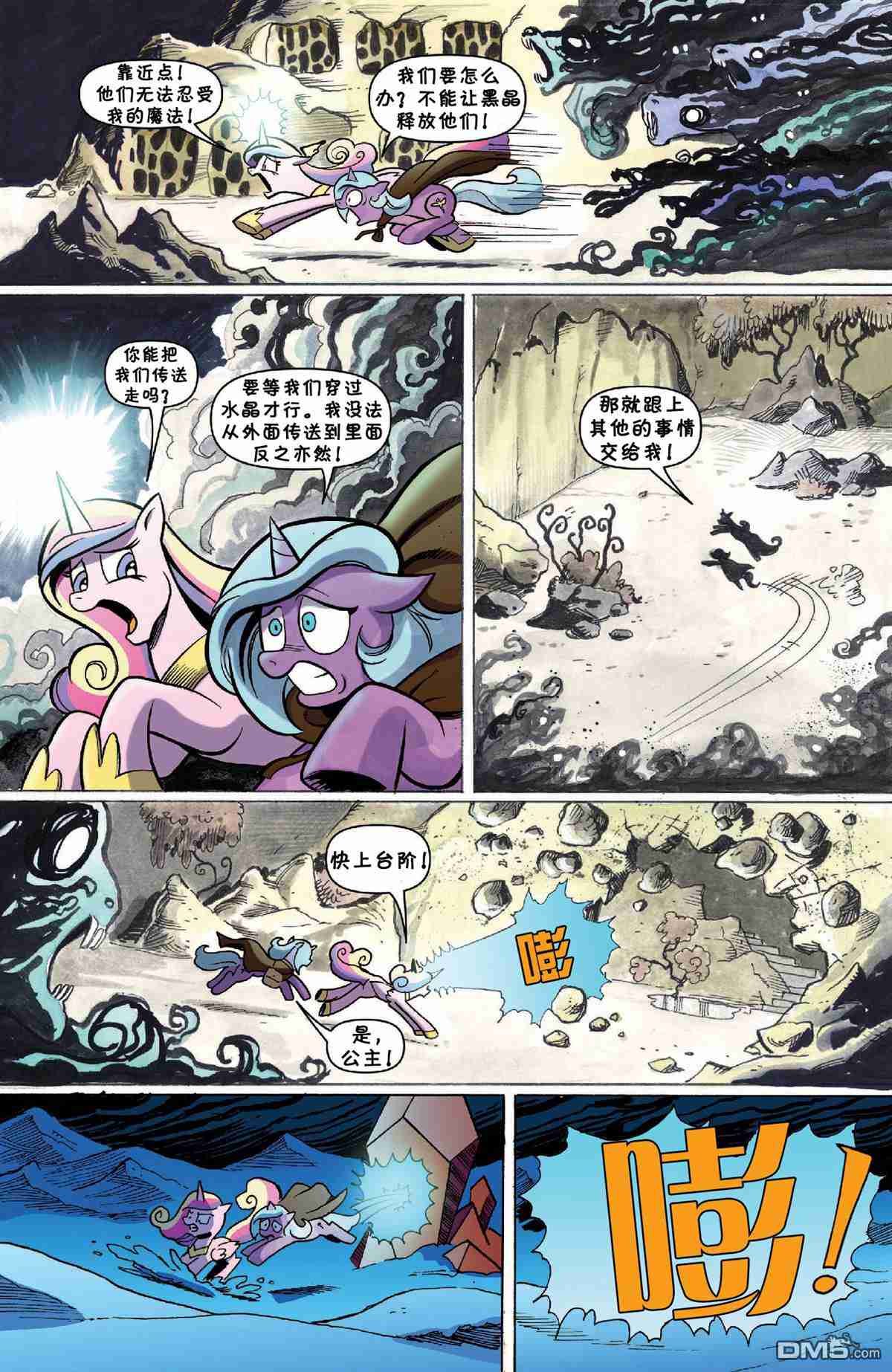 第36卷