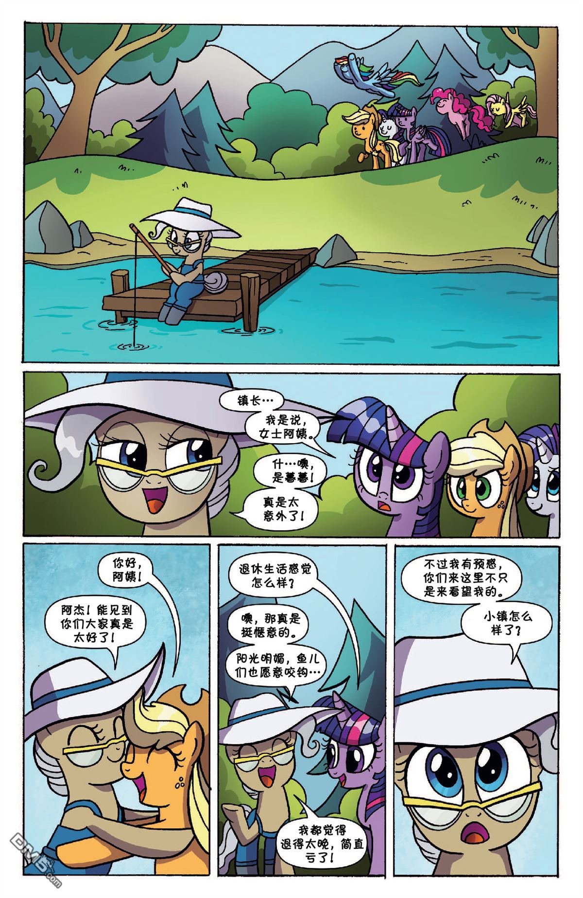 第47话