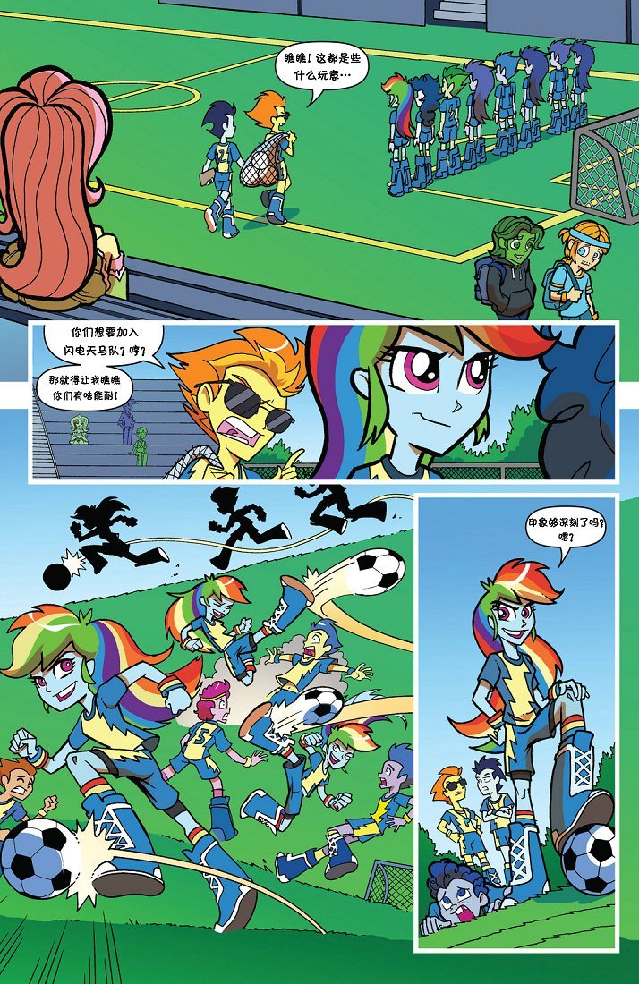 2013年年刊