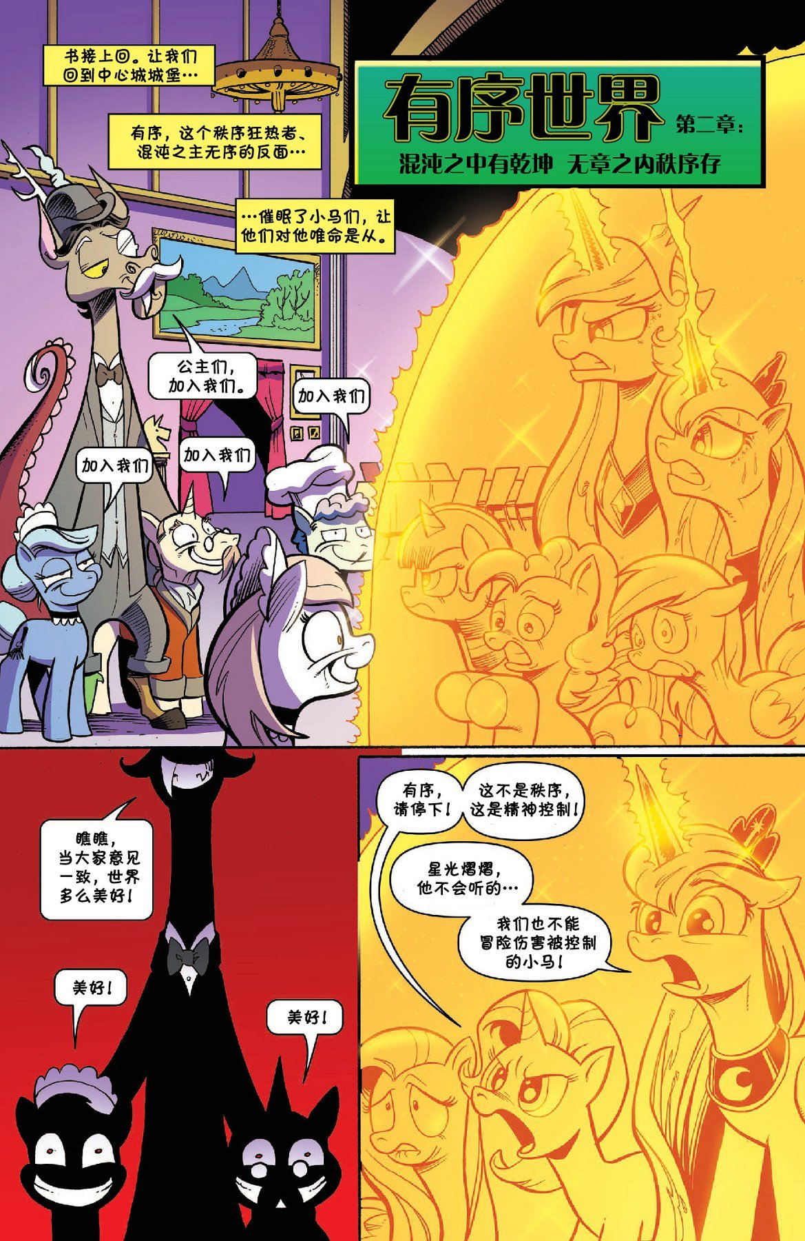 第49卷