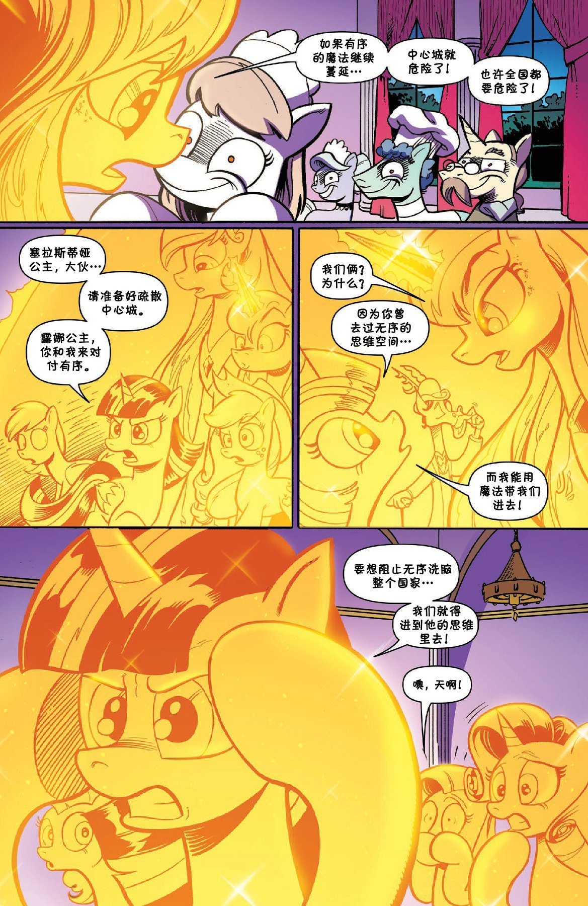 第49卷