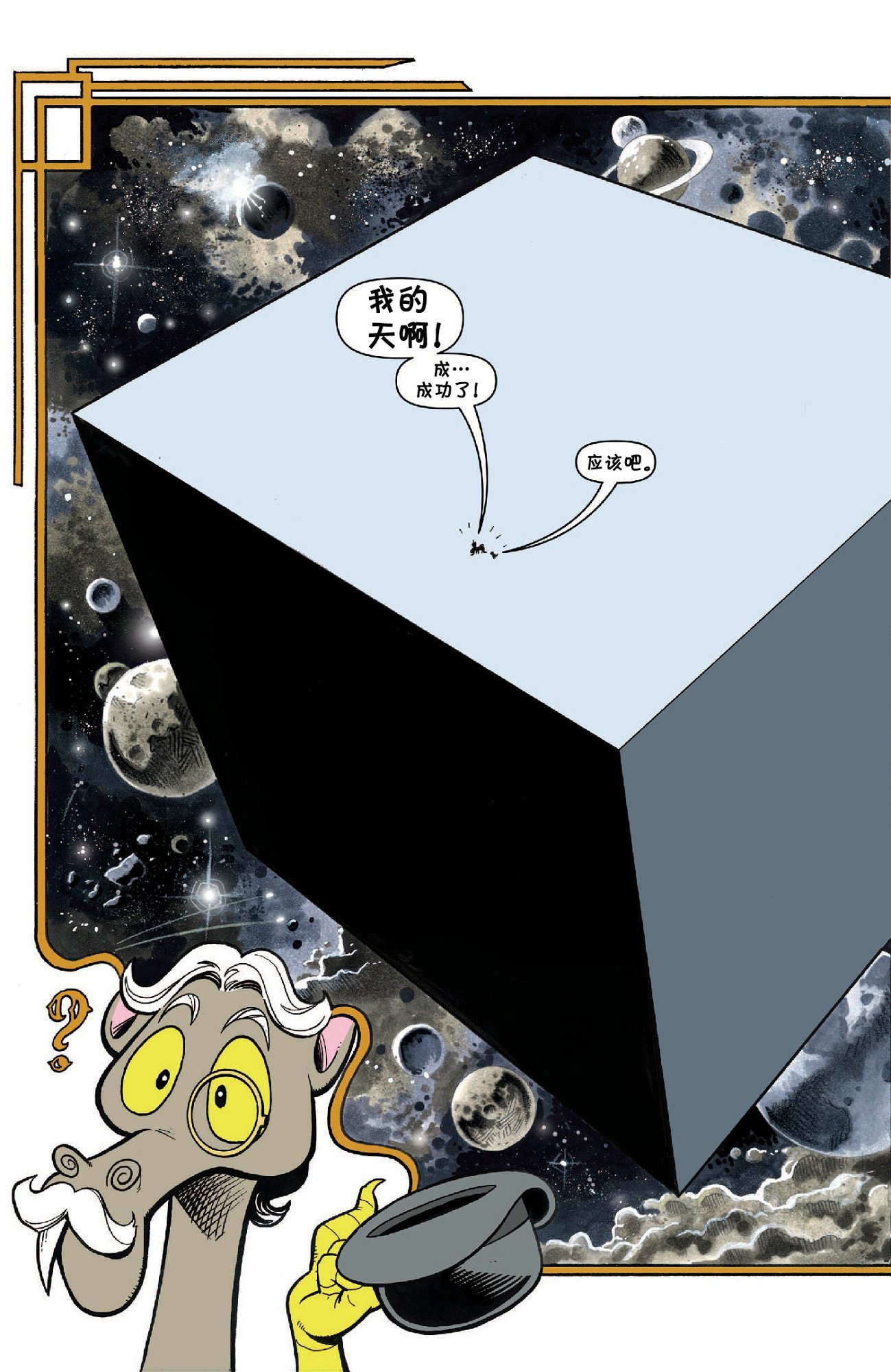 第49卷