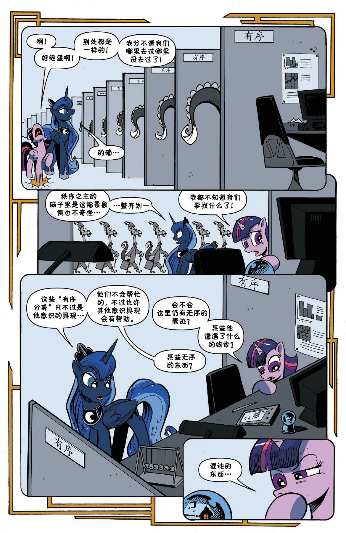 第49卷