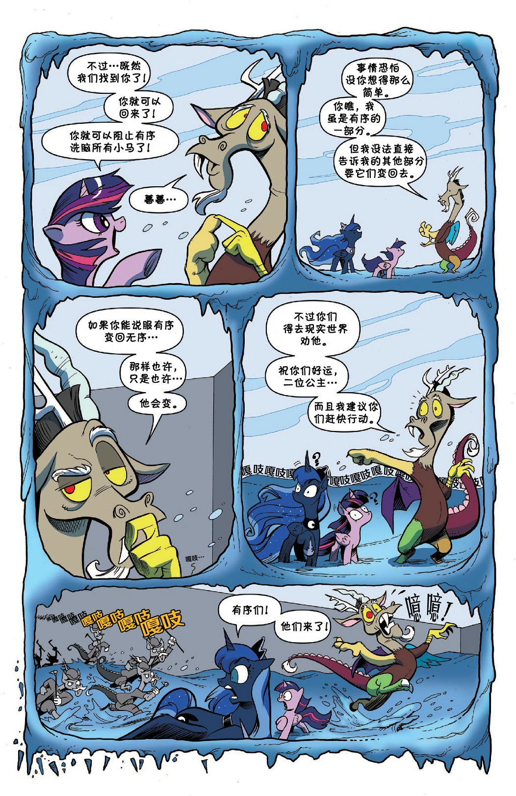 第49卷