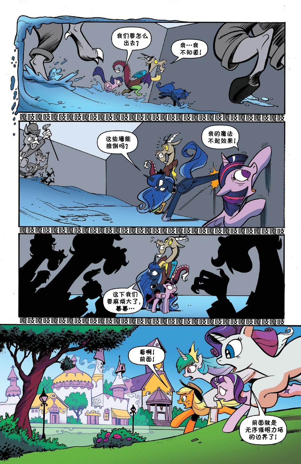 第49卷