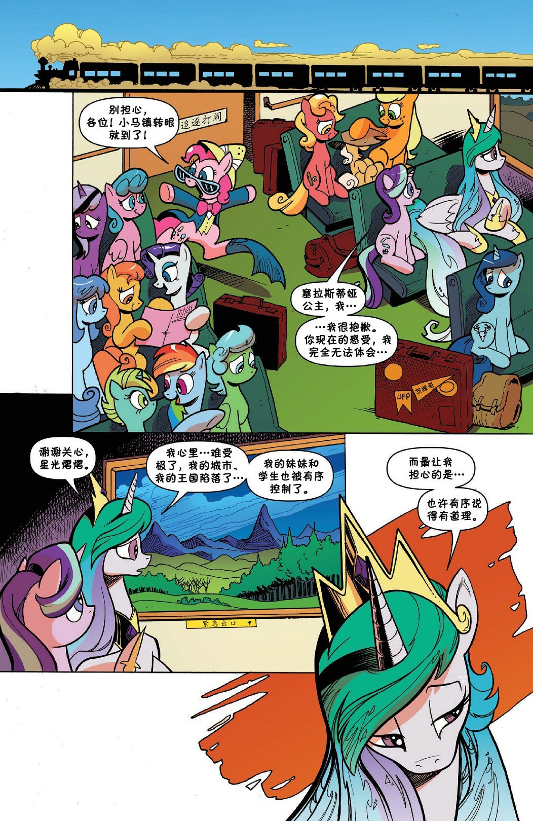 第50卷